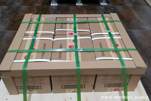 莫力达瓦旗机场托运酒水【机场货运当天